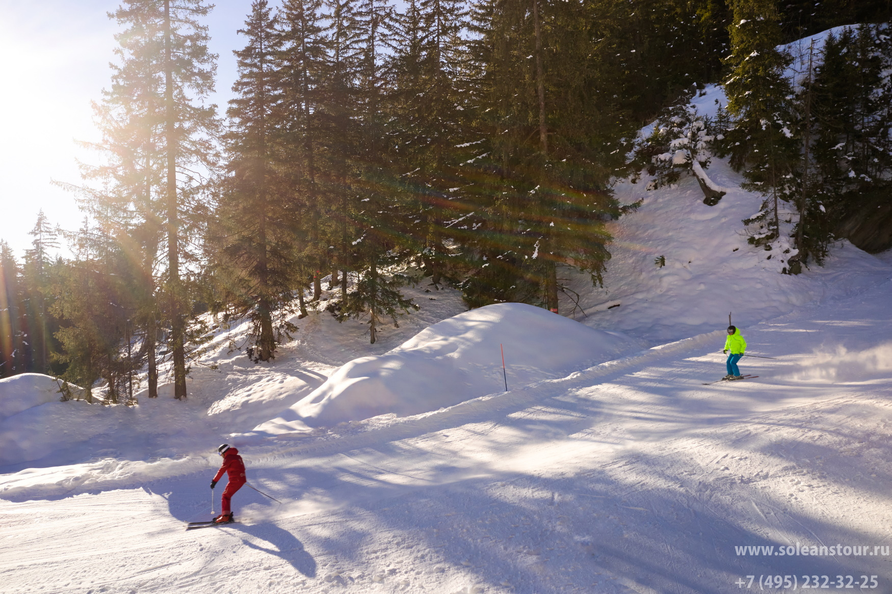 SIX SENSES CRANS-MONTANA 5* SIX SENSES CRANS-MONTANA 5*